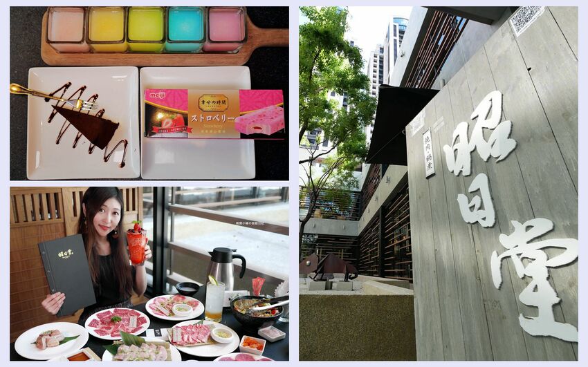 【台中南屯區美食】咖啡.溢 Coffee Yet? 台中深夜咖啡推薦，惠中路港式咖啡廳，港式吐司、花生醬西多士你吃過了沒？內文附詳細菜單介紹。 @熊寶小榆の旅遊日記