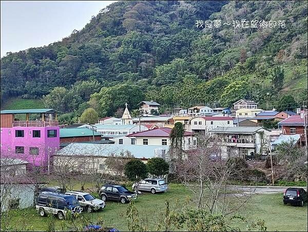 望鄉部落達芭凱民宿25.jpg