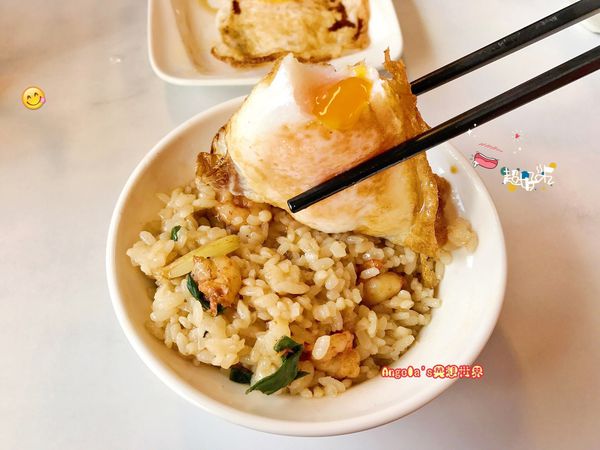 台南矮仔成蝦仁飯014.JPG