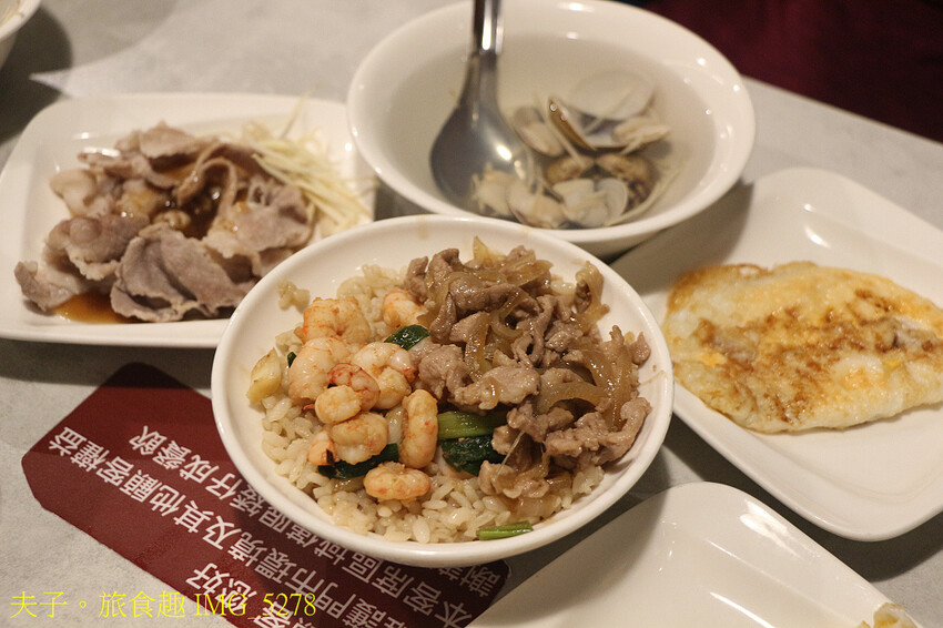 矮仔成蝦仁飯 蝦仁飯 國宴料理的美味 矮仔成蝦仁飯 蝦仁飯 國宴料理的美味