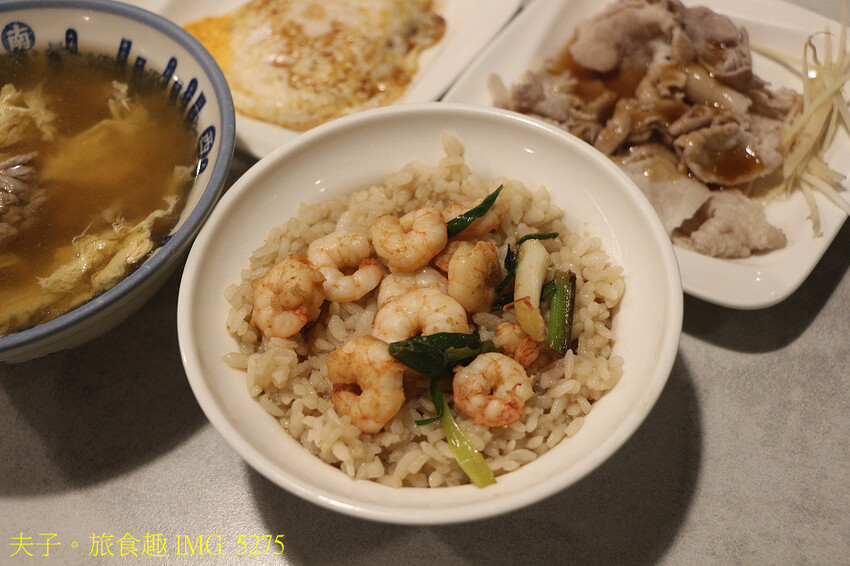 矮仔成蝦仁飯 蝦仁飯 國宴料理的美味 矮仔成蝦仁飯 蝦仁飯 國宴料理的美味