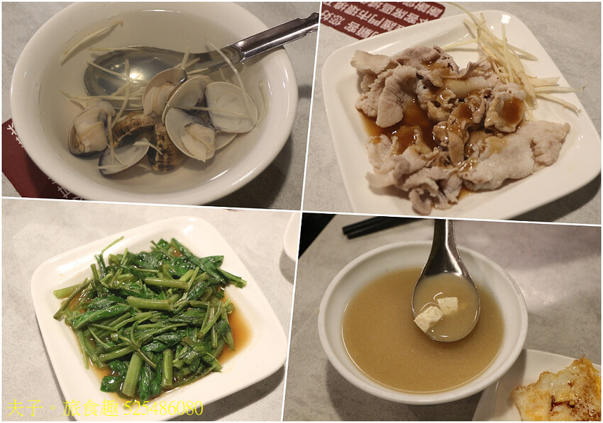 矮仔成蝦仁飯 蝦仁飯 國宴料理的美味 矮仔成蝦仁飯 蝦仁飯 國宴料理的美味