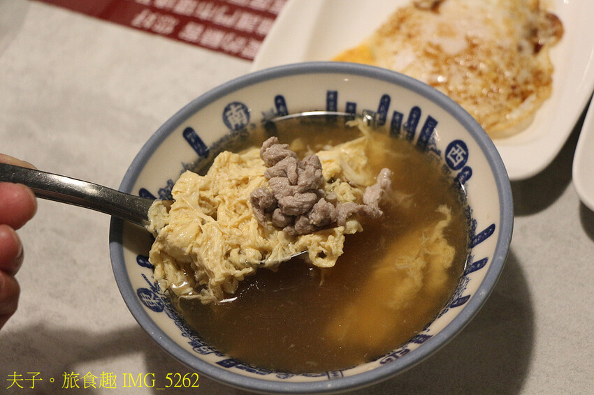 矮仔成蝦仁飯 蝦仁飯 國宴料理的美味 矮仔成蝦仁飯 蝦仁飯 國宴料理的美味