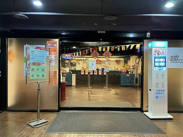LINE_ALBUM_20220908林森北路_220909_111