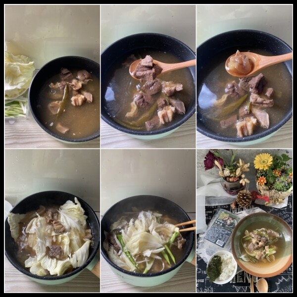 【大成享點子-紅燒/蕃茄/剝皮辣椒牛肉湯】外出旅遊露營、民宿包棟、懶人料理好幫手