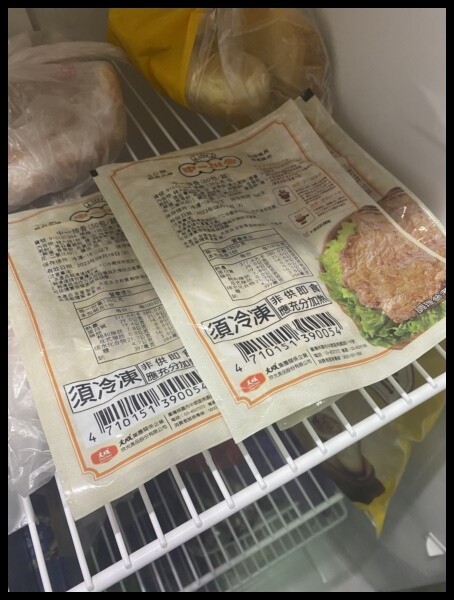 【宅配/團購美食推薦】老品牌的驕傲【大成食品】【中一排骨】肉質鮮嫩、香Q有彈性,不管配飯配麵or帶便當 方