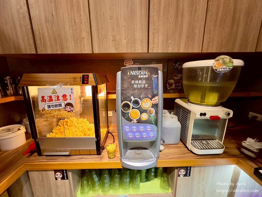 台中親子餐廳推薦!丹水滾鍋物總店親子友善,有遊戲區的吃到飽火鍋店。