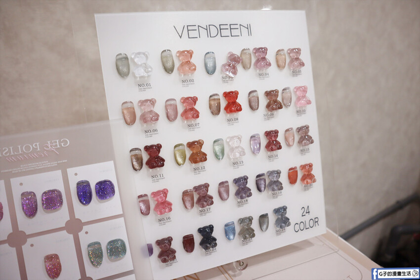 【美甲光療推薦】台北橋站/三重美甲推薦/ Wor Hair髮廊/Wor美甲美學三重店