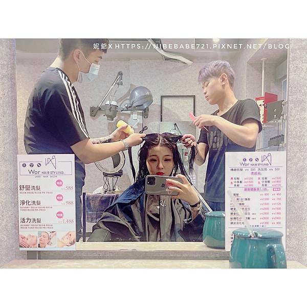 20210503wor美髮三重台北橋店_210504_27.jpg
