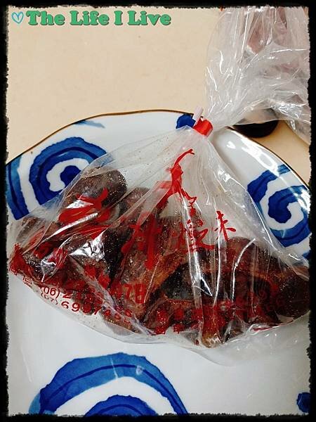 松村燻之味 004.jpg