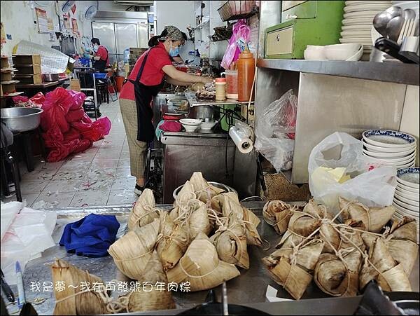 再發號百年肉粽03.jpg