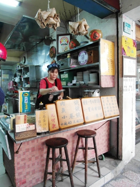 再發號百年八寶肉粽(總店)：台南||百年老店【再發號】-用料實在，神等級美味粽子！