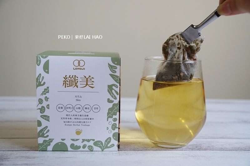 台灣伴手禮.茄芷袋.來好禮品店.LAI HAO.交換禮物.台北伴手禮.永康街伴手禮.茄芷袋.