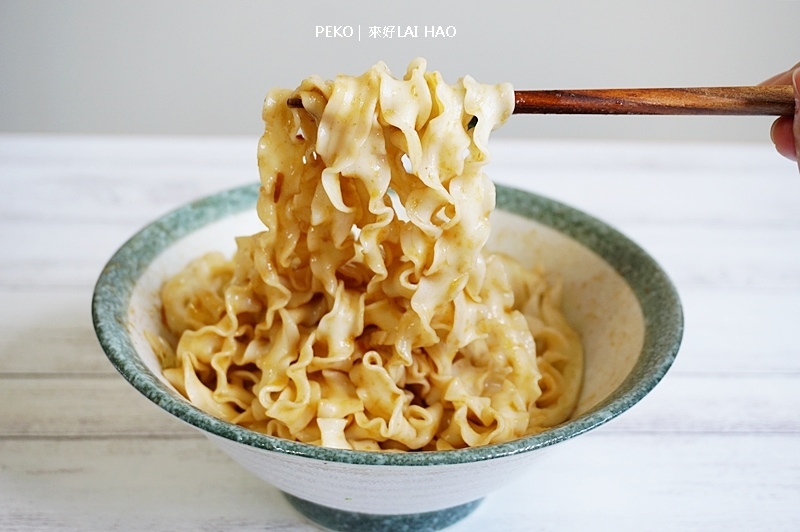 台灣伴手禮.茄芷袋.來好禮品店.LAI HAO.交換禮物.台北伴手禮.永康街伴手禮.台麵.