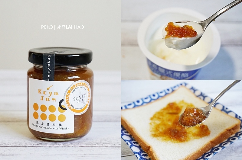 台灣伴手禮.茄芷袋.來好禮品店.LAI HAO.交換禮物.台北伴手禮.永康街伴手禮.台麵.