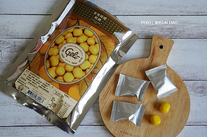 台灣伴手禮.茄芷袋.來好禮品店.LAI HAO.交換禮物.台北伴手禮.永康街伴手禮.茄芷袋.