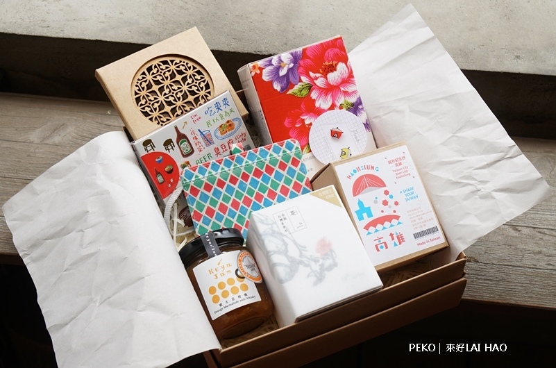 台灣伴手禮.茄芷袋.來好禮品店.LAI HAO.交換禮物.台北伴手禮.永康街伴手禮.茄芷袋.