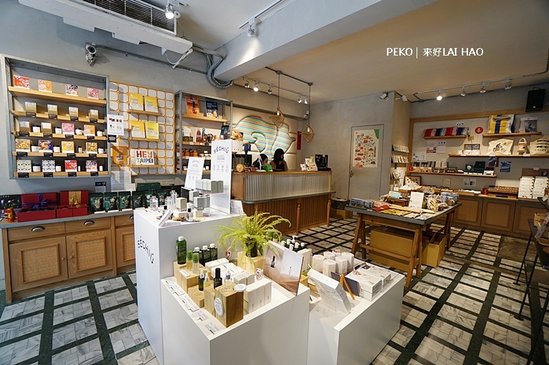 台灣伴手禮.茄芷袋.來好禮品店.LAI HAO.交換禮物.台北伴手禮.永康街伴手禮.茄芷袋.