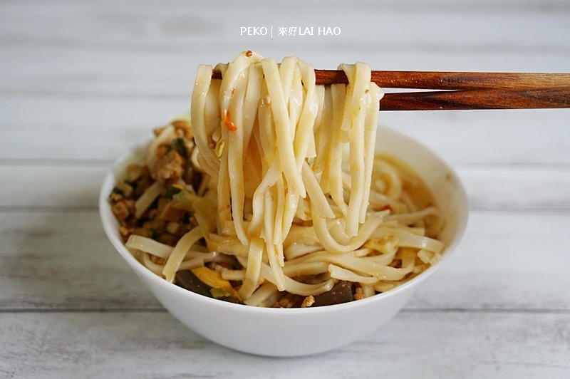 台灣伴手禮.茄芷袋.來好禮品店.LAI HAO.交換禮物.台北伴手禮.永康街伴手禮.茄芷袋.