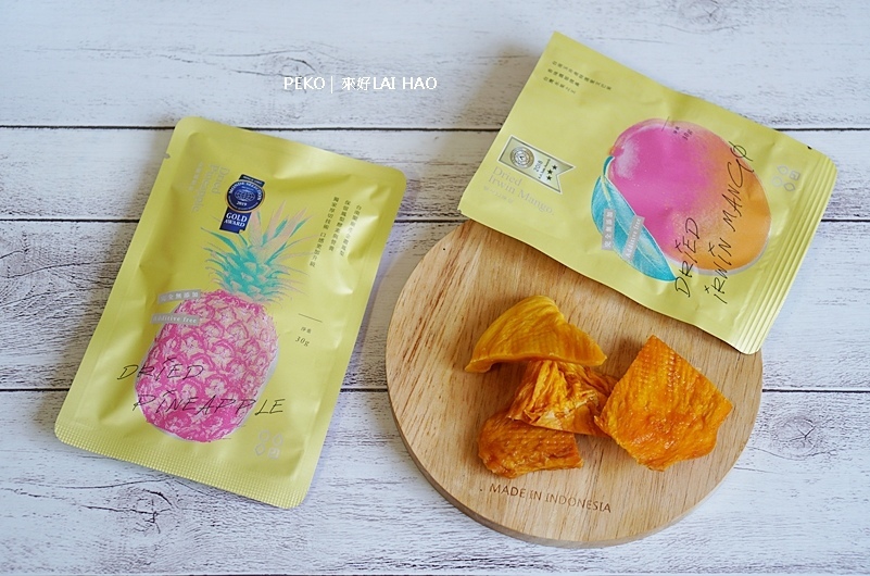 台灣伴手禮.茄芷袋.來好禮品店.LAI HAO.交換禮物.台北伴手禮.永康街伴手禮.茄芷袋.