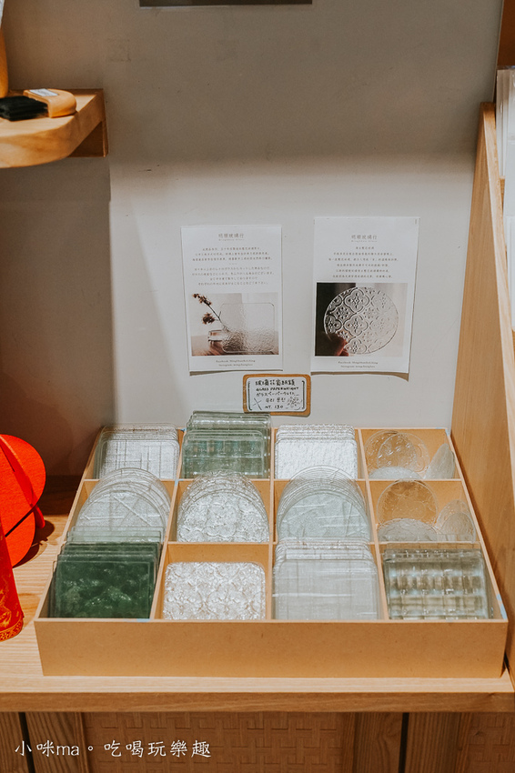 來好 LAI HAO 台灣風格選物