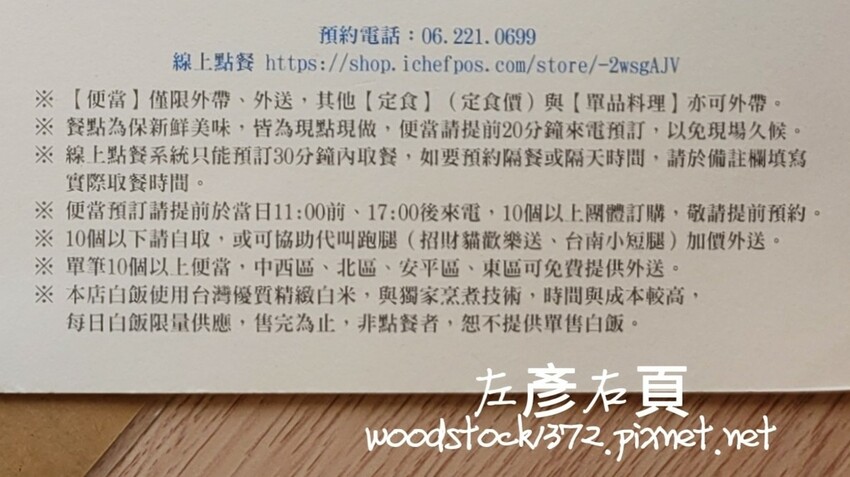 20220625_125740_mh1657057174011 (2).jpg