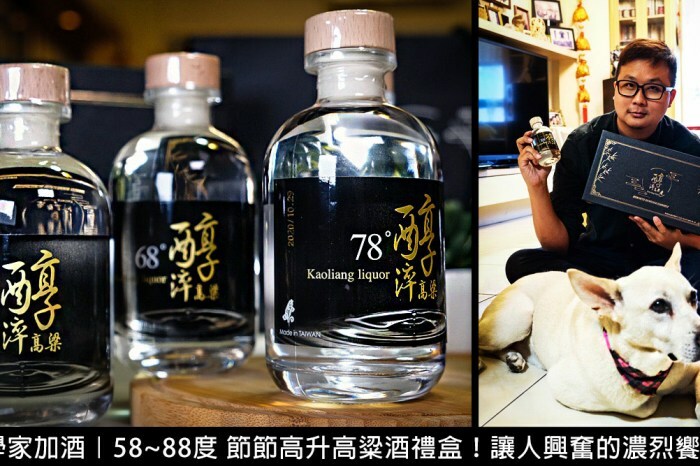 阿根廷烤牛肉推薦必買！直接加熱直接吃！燻香之祭帶骨柴燻牛小排，料理白癡也可5分鐘上桌 - D&W-黑白雙搭-國內美食旅遊|情侶約會景點|生活3C開箱