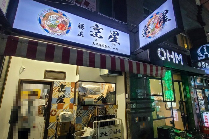 阿根廷烤牛肉推薦必買！直接加熱直接吃！燻香之祭帶骨柴燻牛小排，料理白癡也可5分鐘上桌 - D&W-黑白雙搭-國內美食旅遊|情侶約會景點|生活3C開箱