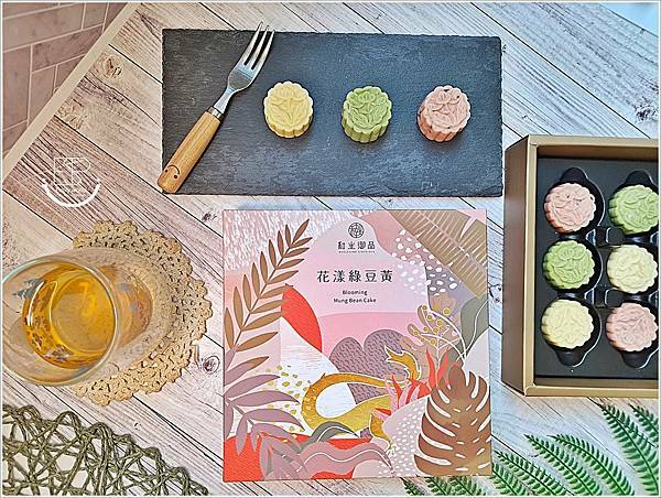 和生御品 端午節伴手禮盒 (23).jpg