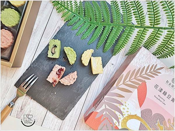 和生御品 端午節伴手禮盒 (32).jpg