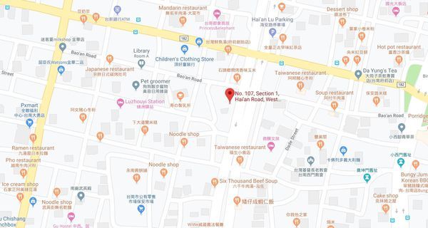 集品蝦仁飯(本店)