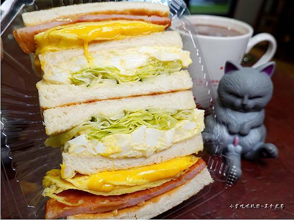 花醬火腿起司三明治-早點初發中和店 -早點初發中和店 (4).jpg