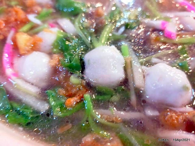 「988生猛海鮮餐廳」(Seafood restaurant), Keelung city,  Taiwan, Apr 19, 2021.