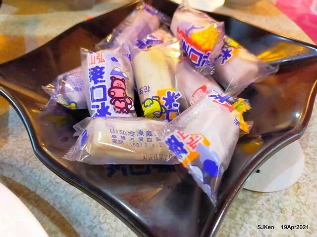 「988生猛海鮮餐廳」(Seafood restaurant), Keelung city,  Taiwan, Apr 19, 2021.