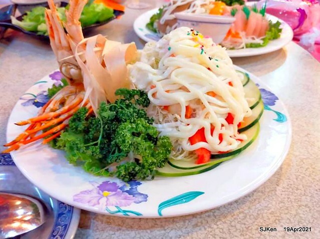「988生猛海鮮餐廳」(Seafood restaurant), Keelung city,  Taiwan, Apr 19, 2021.
