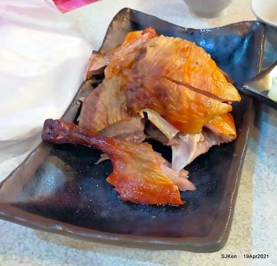 「988生猛海鮮餐廳」(Seafood restaurant), Keelung city,  Taiwan, Apr 19, 2021.