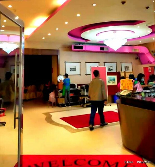 「988生猛海鮮餐廳」(Seafood restaurant), Keelung city,  Taiwan, Apr 19, 2021.