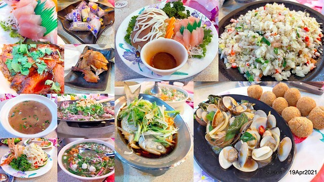 「988生猛海鮮餐廳」(Seafood restaurant), Keelung city,  Taiwan, Apr 19, 2021.