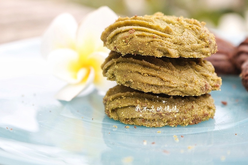 宅配甜點,下午茶點心宅配,防疫,外送甜點,宅配奶凍,停課不停學,防疫美食宅配,防疫美食外帶
