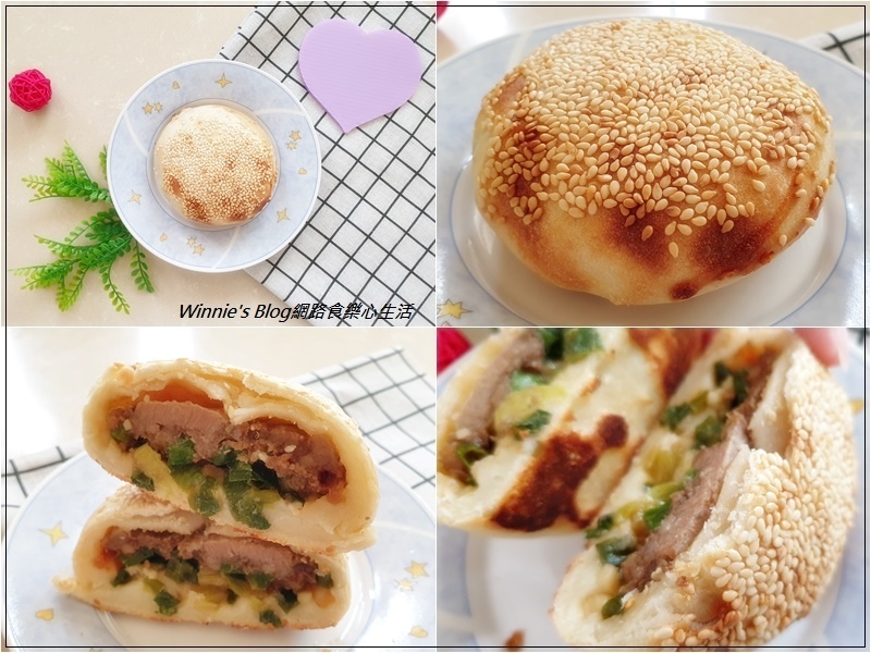 丞祖胡椒餅(團購宅配美食+好吃胡椒餅推薦) 11.jpg 丞祖胡椒餅(團購宅配美食+好吃胡椒餅推薦) 11.jpg