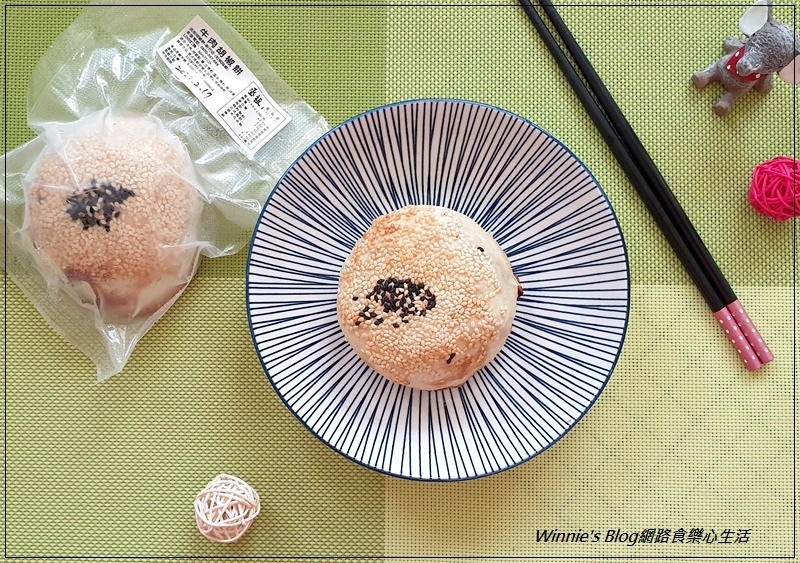 丞祖胡椒餅(團購宅配美食+好吃胡椒餅推薦) 24.jpg 丞祖胡椒餅(團購宅配美食+好吃胡椒餅推薦) 24.jpg