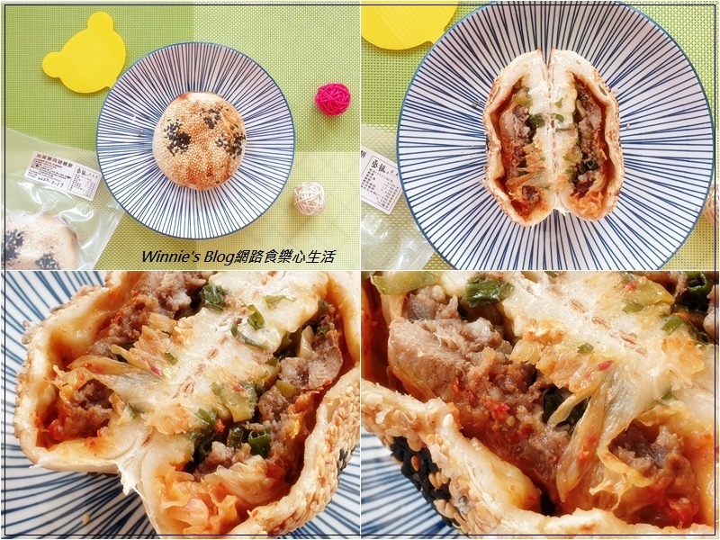 丞祖胡椒餅(團購宅配美食+好吃胡椒餅推薦) 22.jpg 丞祖胡椒餅(團購宅配美食+好吃胡椒餅推薦) 22.jpg