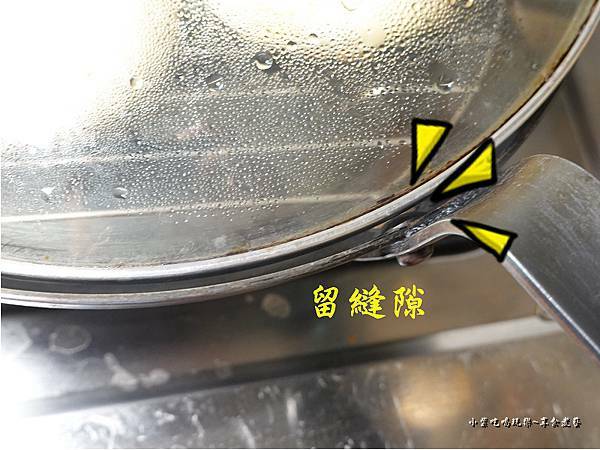   黑鼎鍋烤宅配丞祖胡椒餅系列 (4).jpg