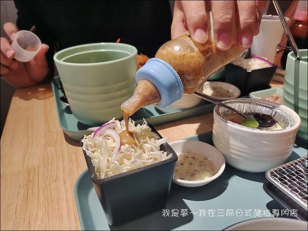 三筋日式豬排專門店19.jpg