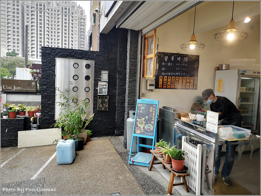 皇膳湯包 - 057.jpg