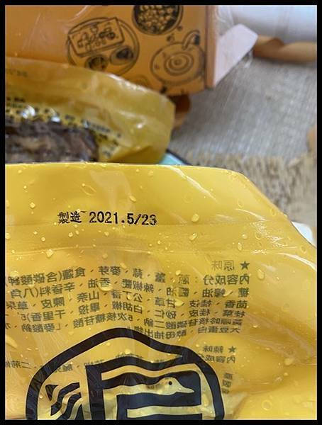 IMG_8875.JPG IMG_8875.JPG