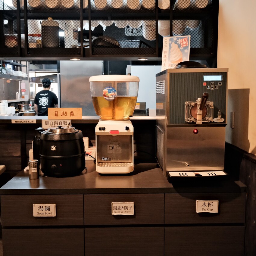 【三重美食推薦】牛丁次郎坊x深夜裡的和魂燒肉丼x三重支店～高CP值百元丼飯套餐、免費飲料、湯品、冰淇淋自助吧～三重平價丼飯必吃～