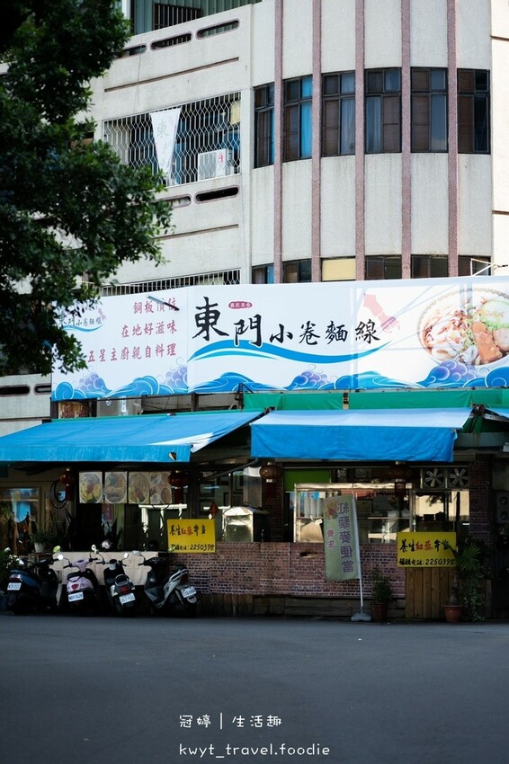 LINE_ALBUM_嘉義東區美食小吃推薦-東門小卷麵線-嘉義百元美食推薦-嘉義高CP值美食_220727_20.jpg