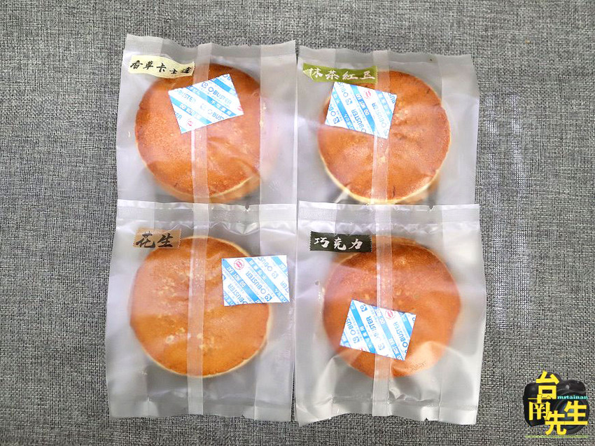 台南銅鑼燒／每日限量晚來買不到／當天備料現做／從行動單車賣到開店面／不含泡打粉、膨鬆劑、防腐劑／減糖製作吃得更健康