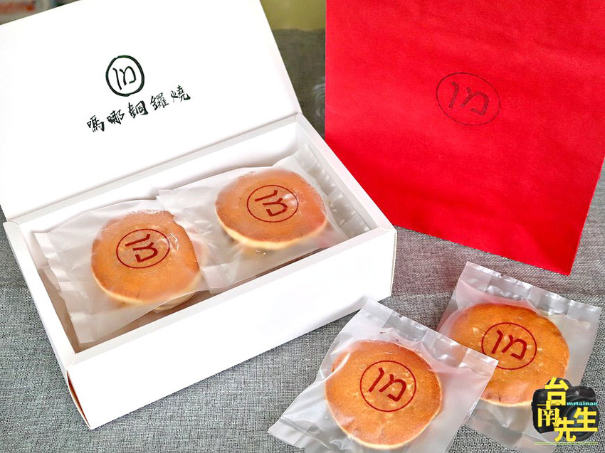 台南銅鑼燒／每日限量晚來買不到／當天備料現做／從行動單車賣到開店面／不含泡打粉、膨鬆劑、防腐劑／減糖製作吃得更健康